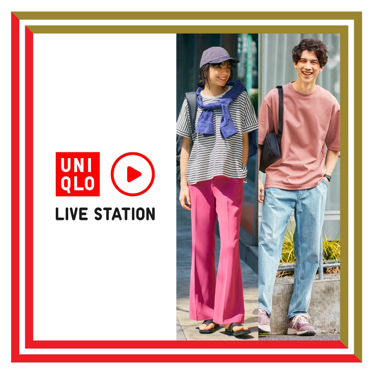 E-Members Celebration 2022: Summer Styling